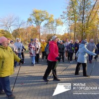 Делимся с вами расписанием занятий по общефизической подготовке и скандинавской ходьбе и предлагаем принять участие в опросе