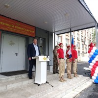 Патриотическая акция «Готовы   Родине Служить»