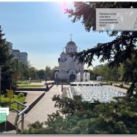 Дорогие друзья, приглашаем вас принять участие в опросе