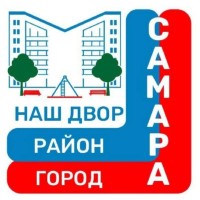 Уважаемые жители!  Приглашаем Вас принять участие в мероприятиях программы «Наш двор-район-город»!