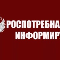Консультацию по вопросам качества и безопасности детских товаров могут получить родители в Самаре