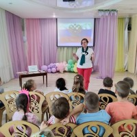 Символ России на фоне истории