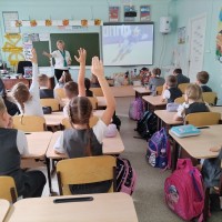 Форум сильных и смелых