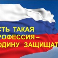 Торжественная линейка в техническом лицее