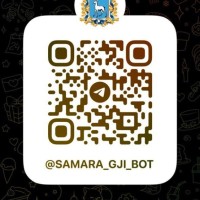 Государственная жилищная инспекция Самарской области проводит опрос жильцов на тему качества работы управляющих компаний