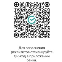 Конкурс "Сила и талант защитников" 