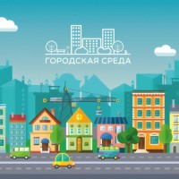  Жители Промышленного района обсудили проекты благоустройства общественных пространств