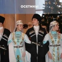 Национально-культурные организации: Осетинский центр «Алания» 