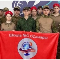  «Зарница 2.0» в Самаре: итоги районного этапа