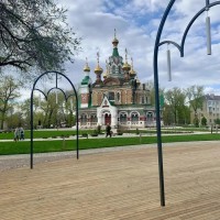 Вместе мы создаём комфортную среду для жизни