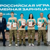ПОБЕДА НАША! «Молния» — лучшая на «Семейной зарнице»