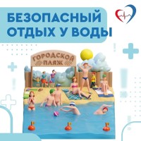 Отдыхая на реках, озерах и водоемах, не пренебрегайте элементарными правилами безопасности