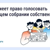 Будьте бдительны — участились случаи мошенничества с поверкой счётчиков и «жилищными проверками»