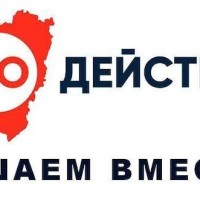 Подведены итоги первого конкурса общественных проектов по государственной программе "Поддержка инициатив населения муниципальных образований в Самарской области" на 2017-2025 гг. (губернаторский проект "СОдействие") на 2023 год