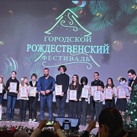 20 января в ДПЦ «Кириллица» прошел Гала-концерт городского Рождественского фестиваля