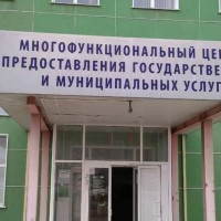 С 1 апреля подать заявление на оформление Карты жителя Самарской области можно в любом офисе многофункционального центра по предоставлению государственных и муниципальных услуг (МФЦ)