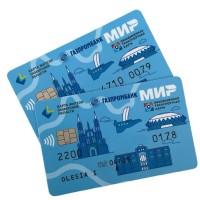Зарплатные проекты Газпромбанка теперь и с Картой жителя