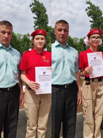 Юнармейцы Промышленного района награждены медалями «За участие в параде в День Победы»  #7