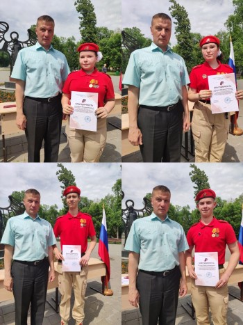 Юнармейцы Промышленного района награждены медалями «За участие в параде в День Победы»  #5