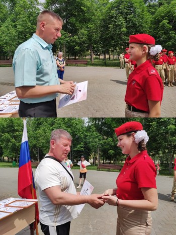 Юнармейцы Промышленного района награждены медалями «За участие в параде в День Победы»  #1