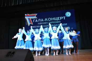  Яркий и фееричный гала-концерт  прошел сегодня, в преддверии Дня России, в Доме культуры «Победа» #10