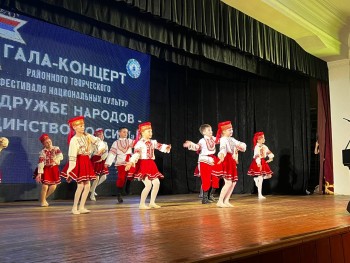  Яркий и фееричный гала-концерт  прошел сегодня, в преддверии Дня России, в Доме культуры «Победа» #4