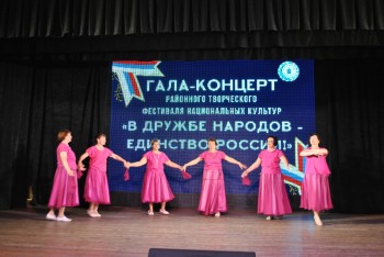  Яркий и фееричный гала-концерт  прошел сегодня, в преддверии Дня России, в Доме культуры «Победа» #9