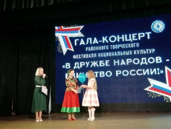 Яркий и фееричный гала-концерт  прошел сегодня, в преддверии Дня России, в Доме культуры «Победа» #5