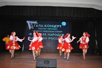  Яркий и фееричный гала-концерт  прошел сегодня, в преддверии Дня России, в Доме культуры «Победа» #3