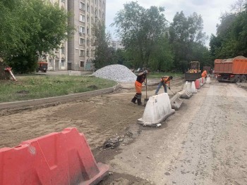 На участке улицы Красных Коммунаров, охваченном ремонтом, дорожное полотно приведут в порядок на площади 13,5 тысячи квадратных метров #2