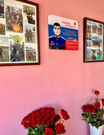 В школе № 108 прошло мероприятие, посвященное открытию мемориальной доски памяти выпускнику этой школы, гвардии лейтенанту Юсифу Тайярзаде, погибшему при исполнении воинского долга #1
