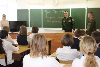 В преддверии  дня памяти воинов-интернационалистов, военный комиссариат Промышленного района  принял участие в  мероприятии, организованном в школе № 49 #1