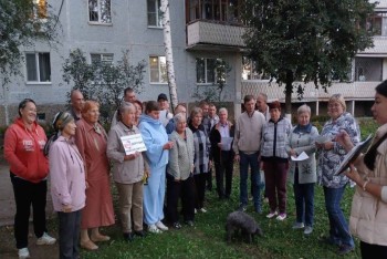 Администрация Промышленного района городского округа Самара оказывает содействие жителям в подготовке общественных проектов #2