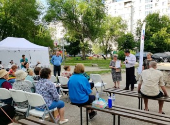 Программа «Наш двор-район-город» –  эффективный инструмент для улучшения жизни в нашем городе #4