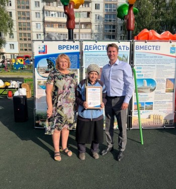 «Наш двор-район-город» - вместе строим лучшее будущее для нашего города #3