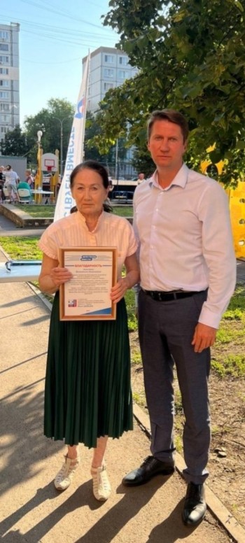 Вместе делаем лучшее будущее города: проект «Наш двор-район-город» - во дворе по адресу Московское шоссе, 276! #1