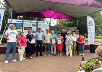 Промышленный район: Единство в действии