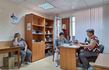 Государственная программа Самарской области «Народный бюджет Самарской области» #1