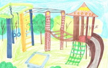 Государственная программа Самарской области  «Народный бюджет  Самарской области» #2