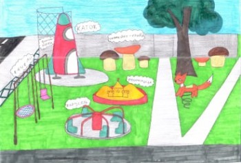 Государственная программа Самарской области  «Народный бюджет  Самарской области» #1