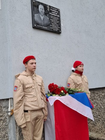  Ему было бы сегодня 45 лет... #2