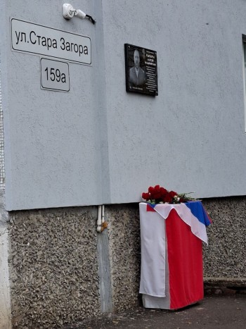  Ему было бы сегодня 45 лет... #3