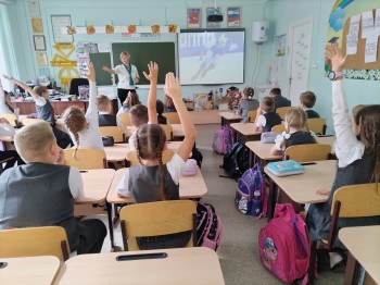 Форум сильных и смелых