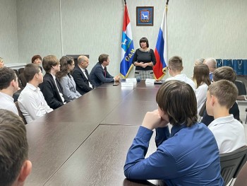 День Конституции  #1