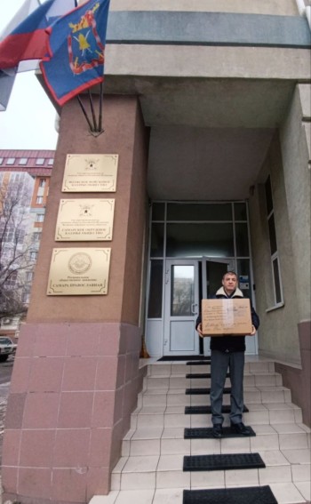 Акция «СВОИХ НЕ БРОСАЕМ» #3