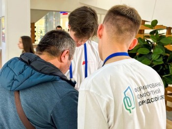 Стартовал набор волонтеров для голосования за объекты благоустройства #1