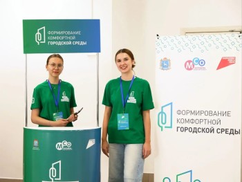 В Самаре ведется набор волонтеров для проведения голосования за объекты благоустройства