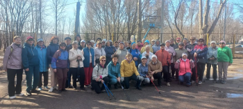 Делимся фото и расписанием занятий по общефизической подготовке и скандинавской ходьбе на апрель #1