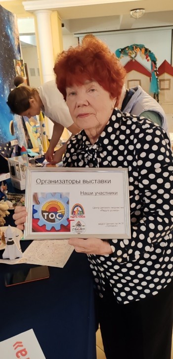 Космос глазами детей #5