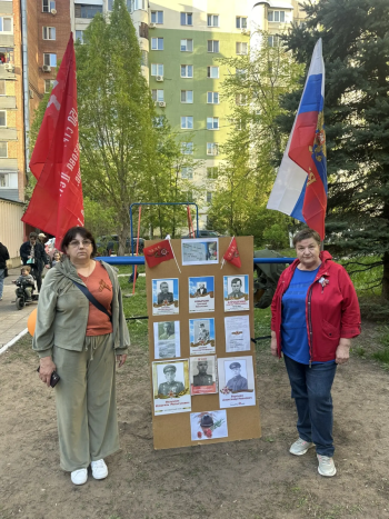 Совет многоквартирного дома ул. Ново-Садовой, 232 при содействии Совета ТОС «Солнечный-1» и управляющего микрорайоном провёл праздничное мероприятие ко Дню Победы #3
